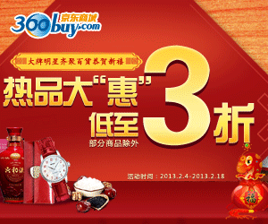 足彩胜负14场_90分钟足球网-比分|直播