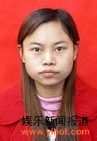 罗玉凤
